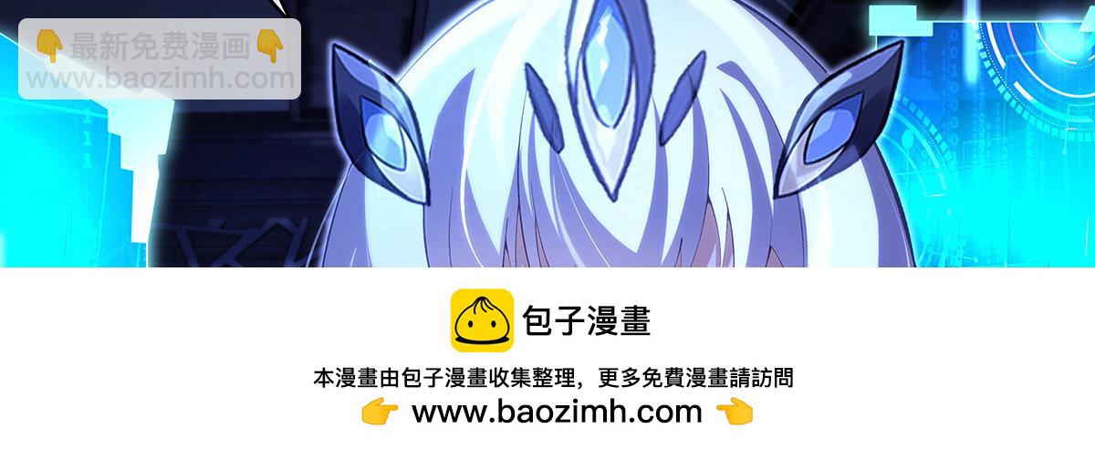 第306话 攻略师娘!161