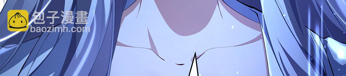 第306话 攻略师娘!173