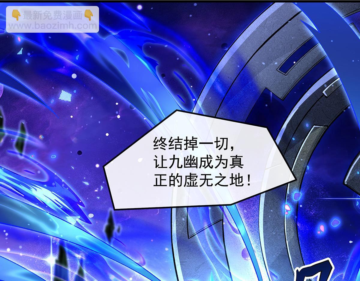 第306话 攻略师娘!176