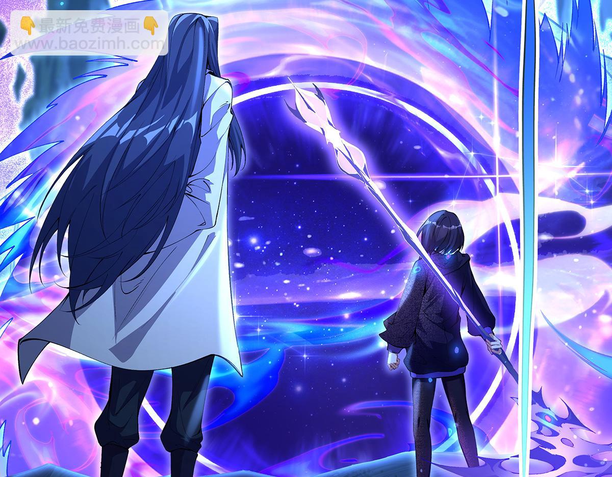 第306话 攻略师娘!178