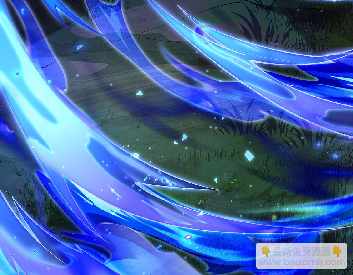 第306话 攻略师娘!180