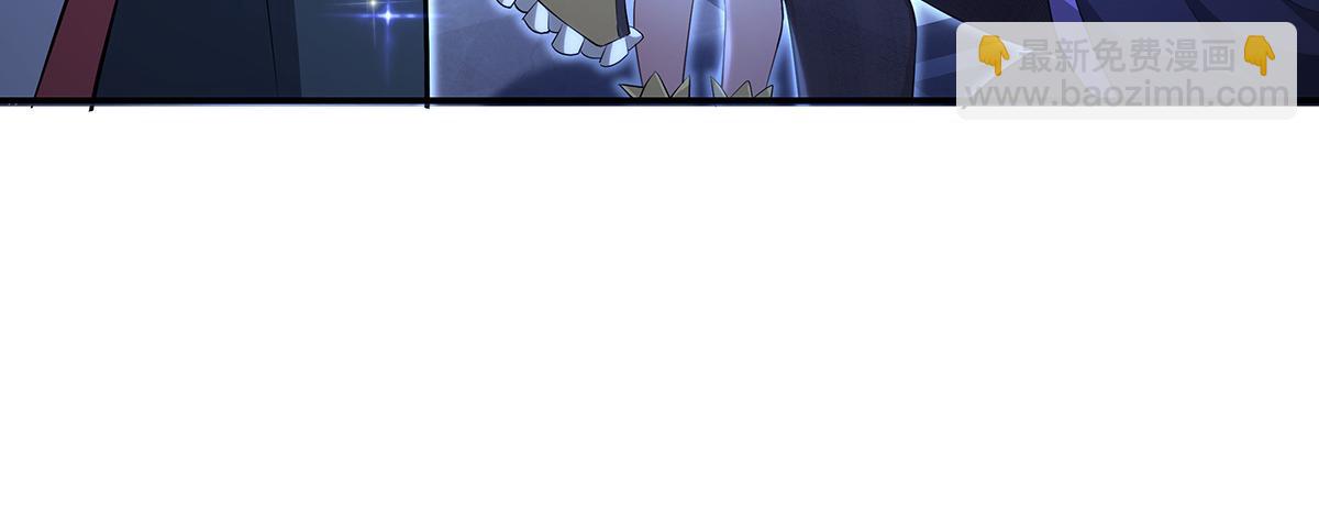 第306话 攻略师娘!37