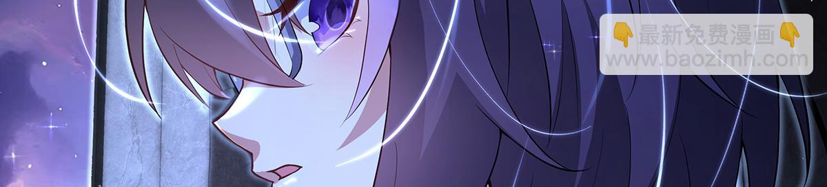 第306话 攻略师娘!41