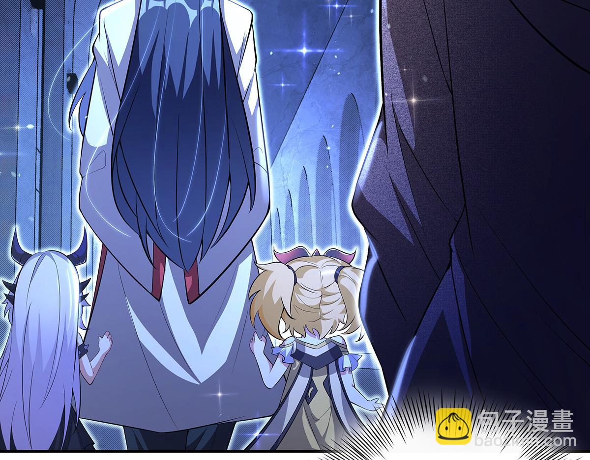 第306话 攻略师娘!54