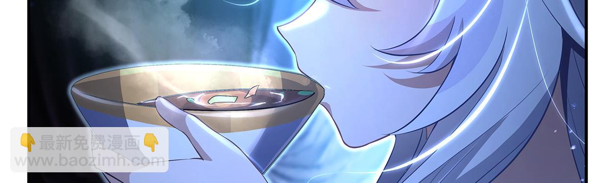 第306话 攻略师娘!69