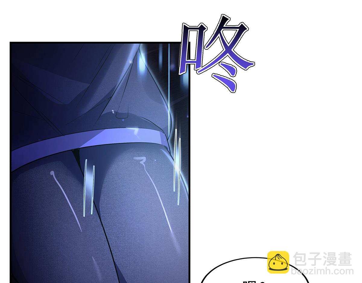 第306话 攻略师娘!72