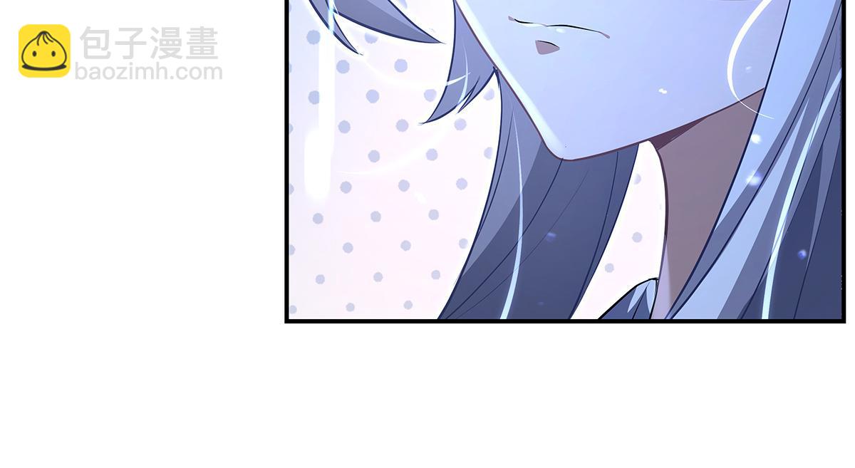 第306话 攻略师娘!75