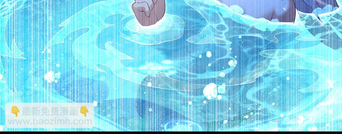 第306话 攻略师娘!88