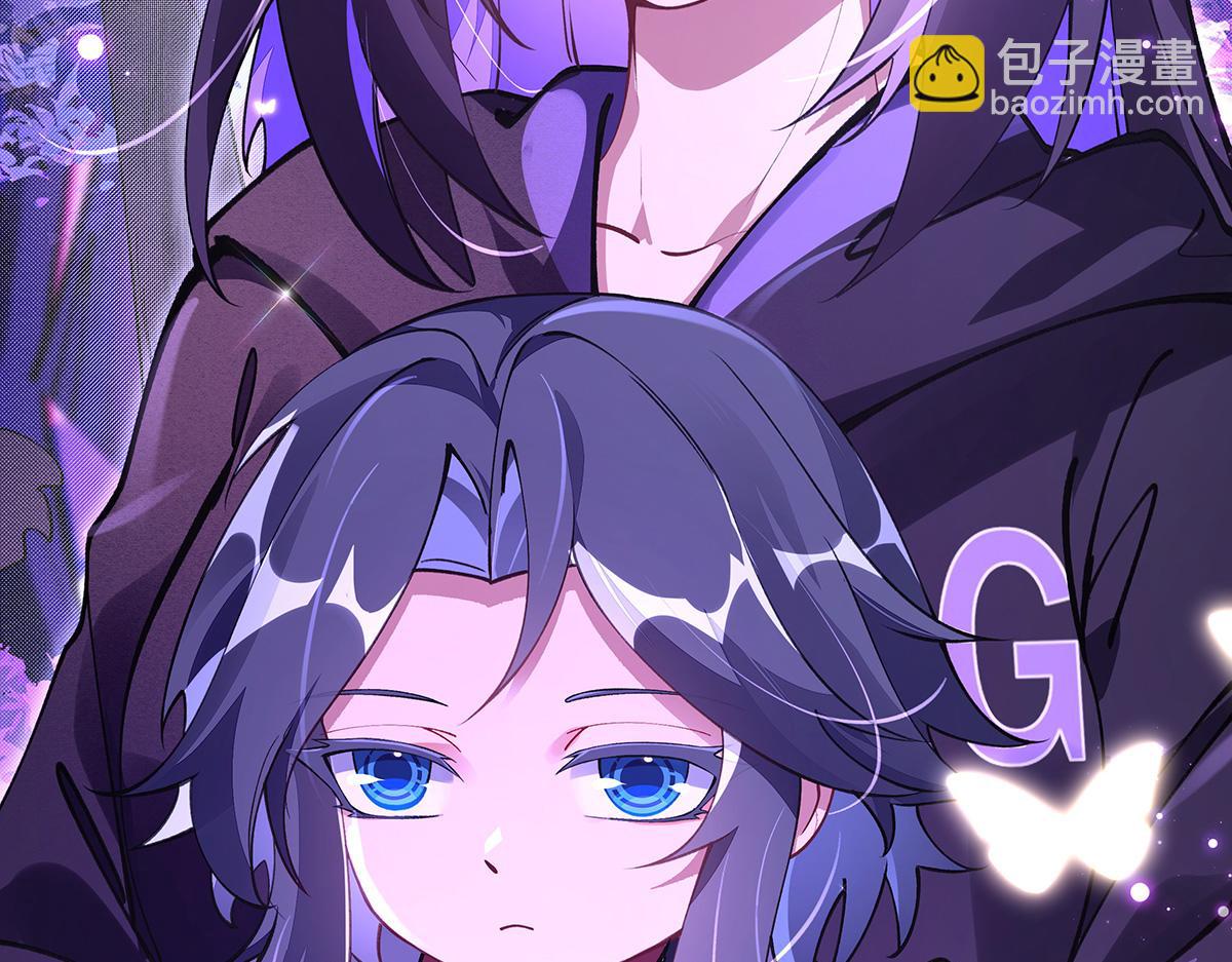 第312话 美食的诱惑10