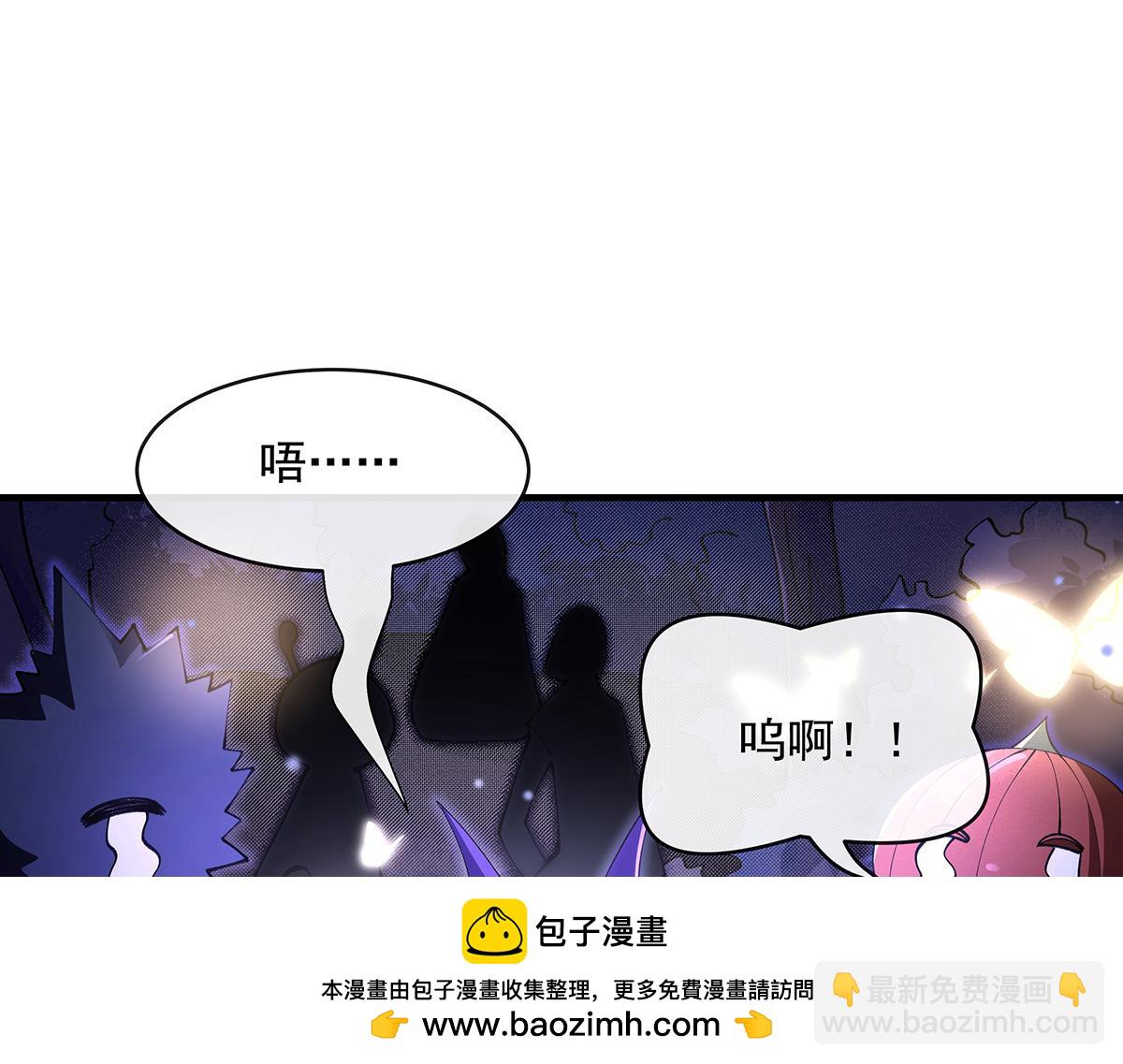 第312话 美食的诱惑103