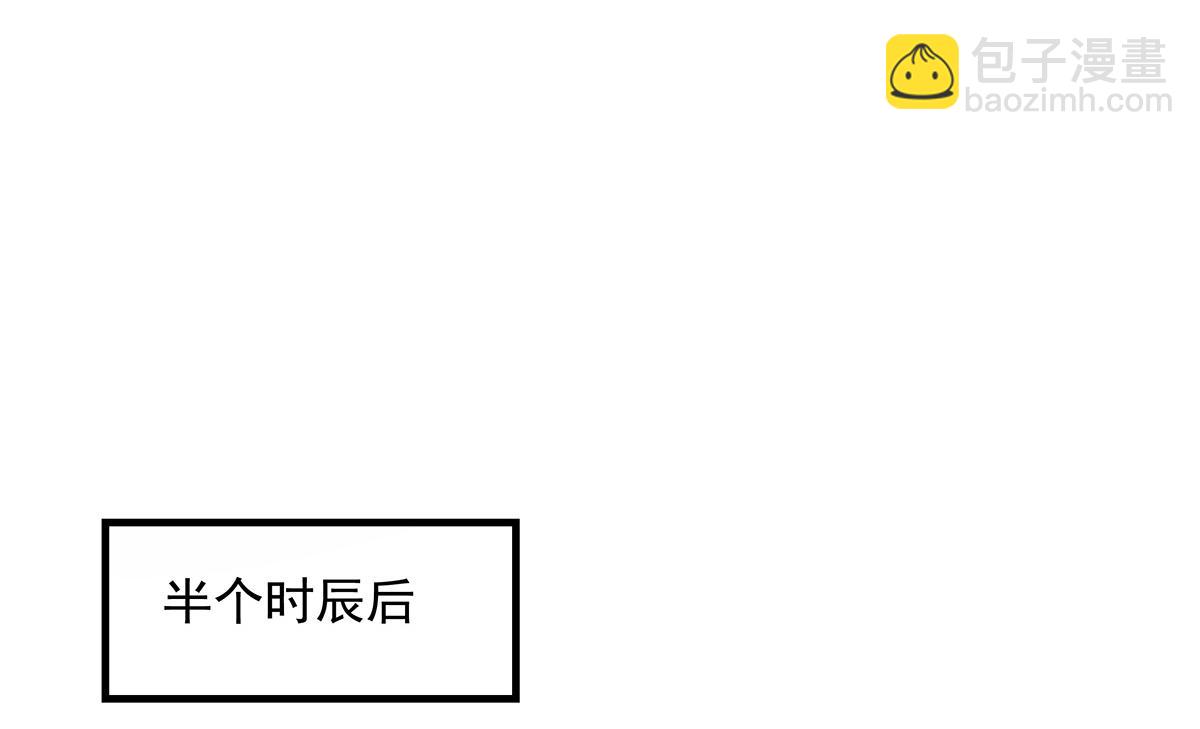 第312话 美食的诱惑106
