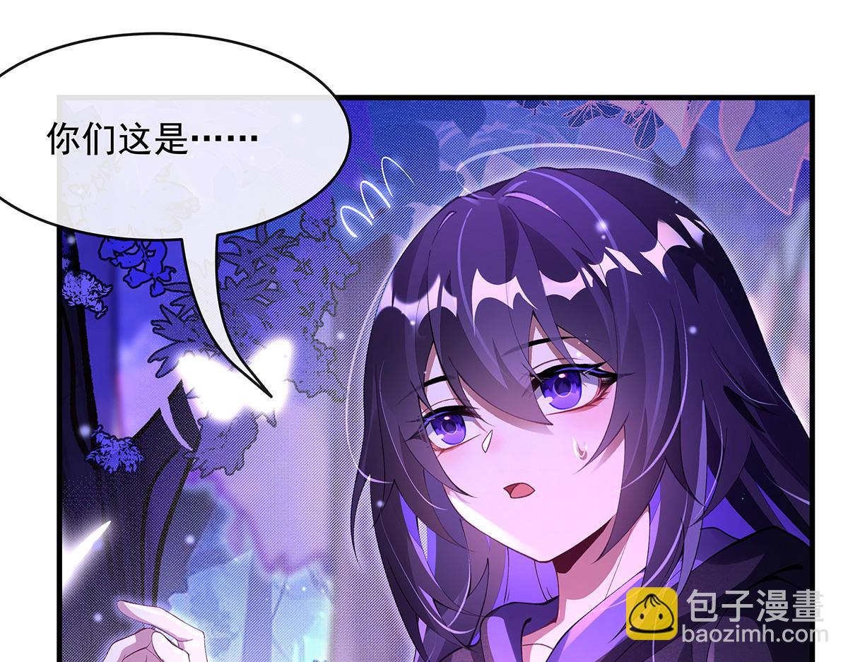 第312话 美食的诱惑111