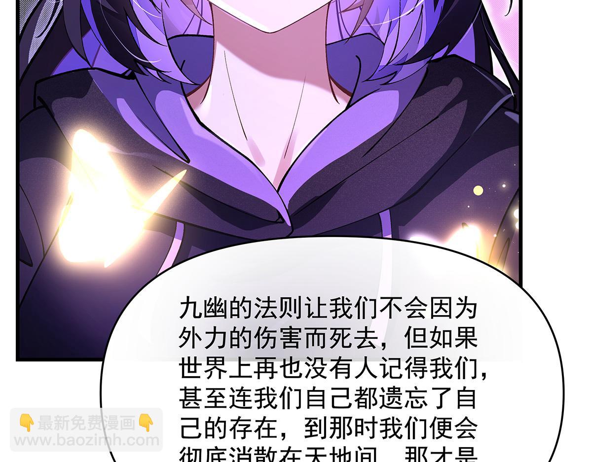 第312话 美食的诱惑119