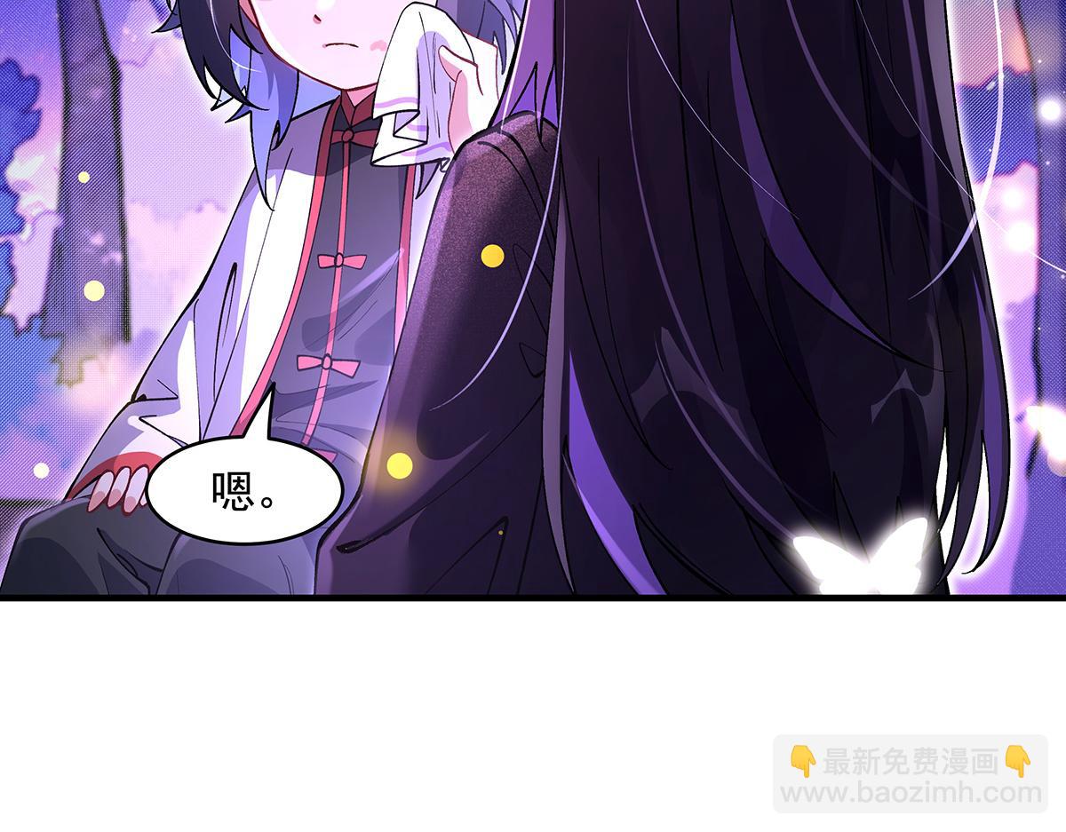 第312话 美食的诱惑126