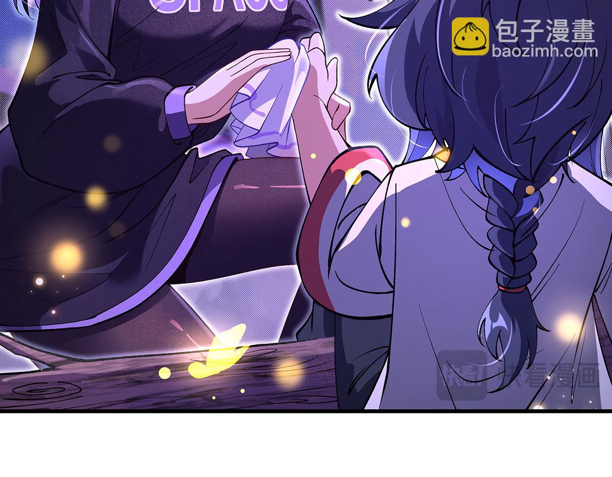 第312话 美食的诱惑134