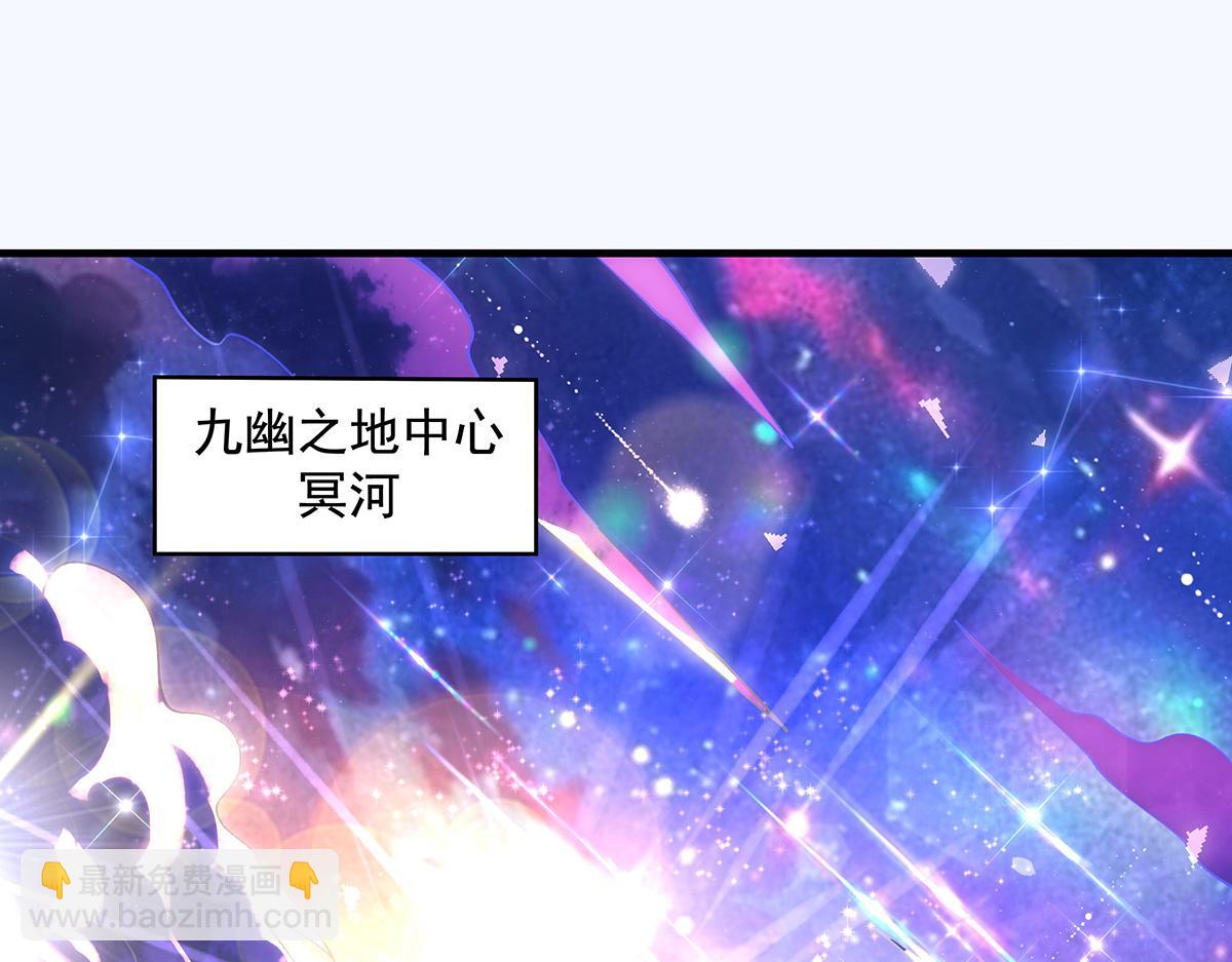 第312话 美食的诱惑144