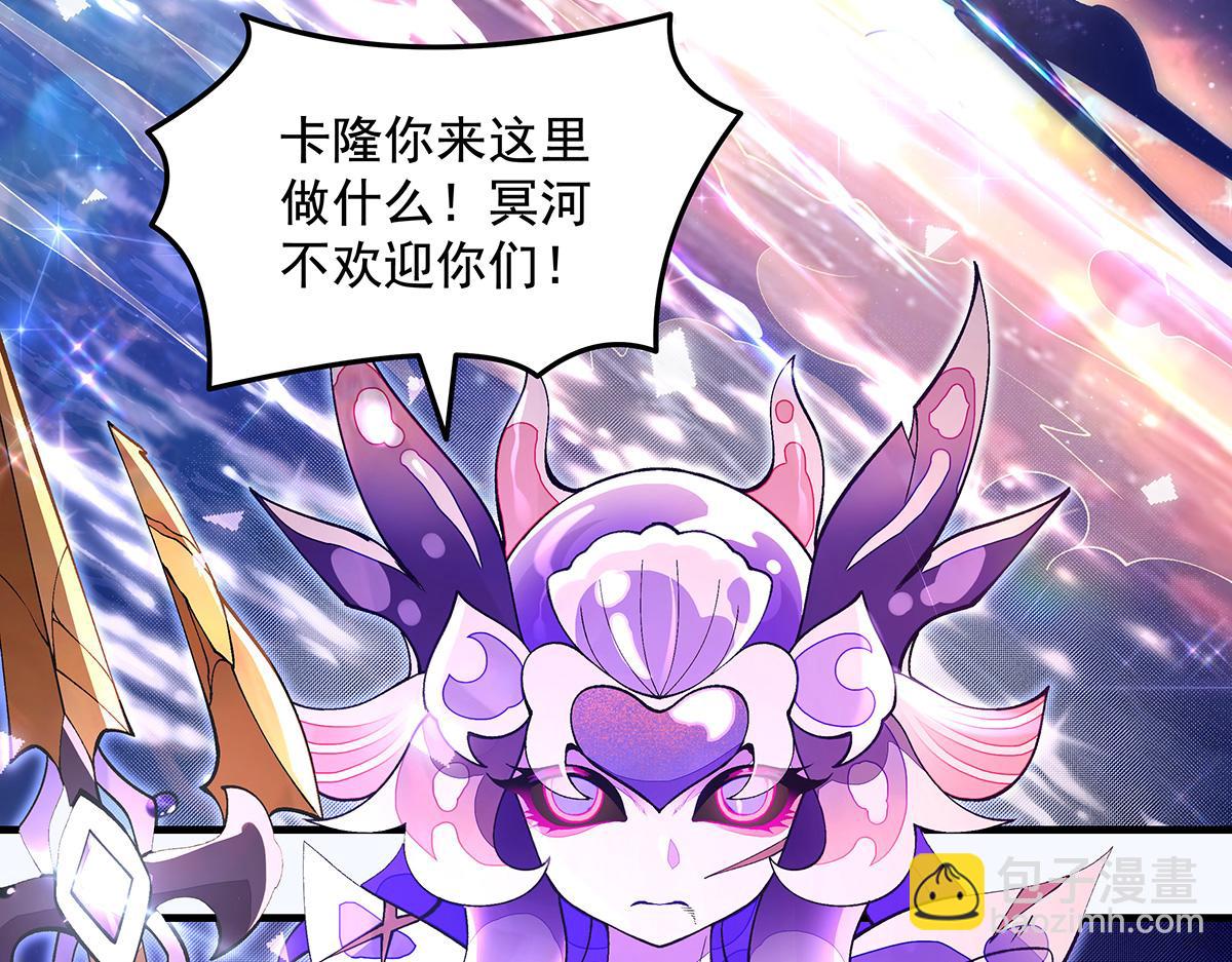 第312话 美食的诱惑146
