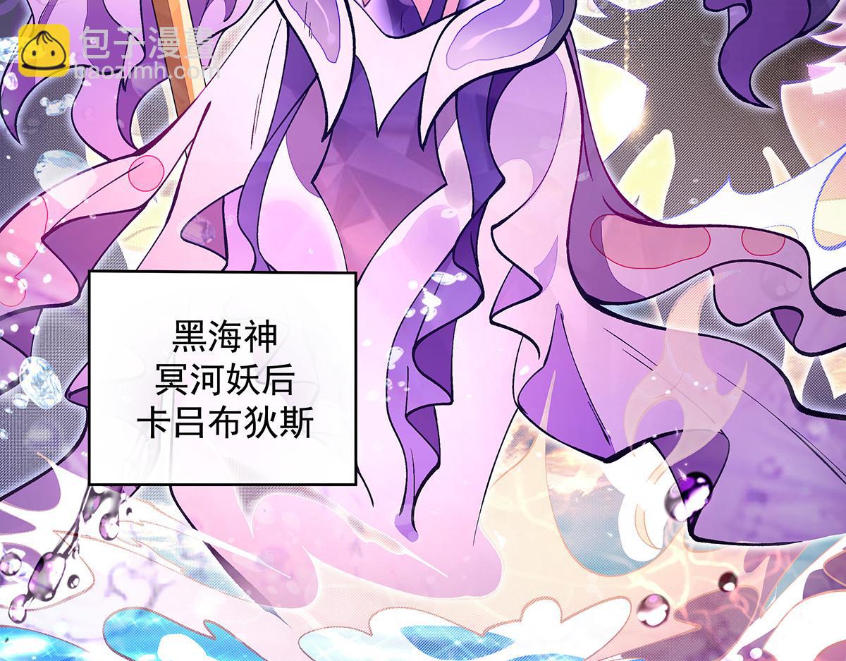 第312话 美食的诱惑148