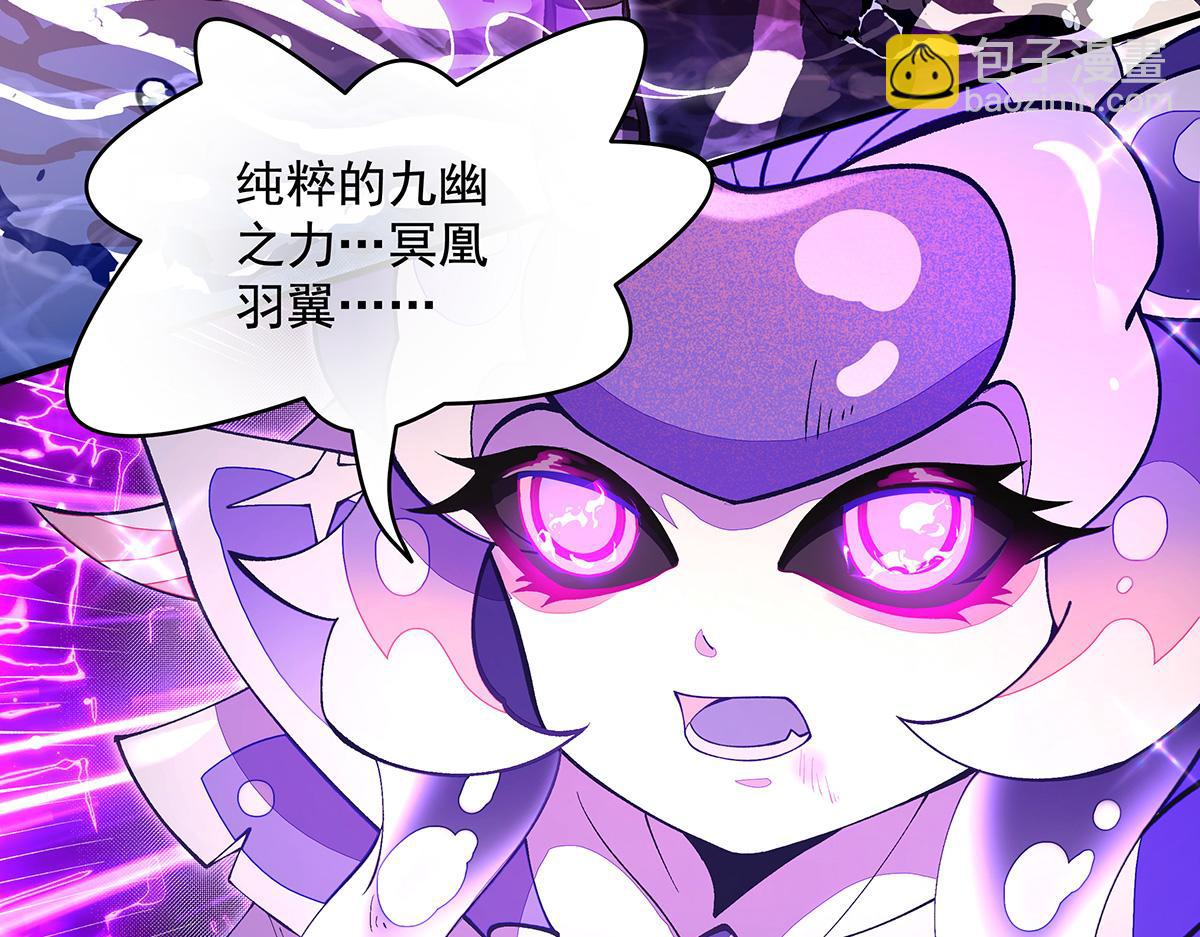 第312话 美食的诱惑169