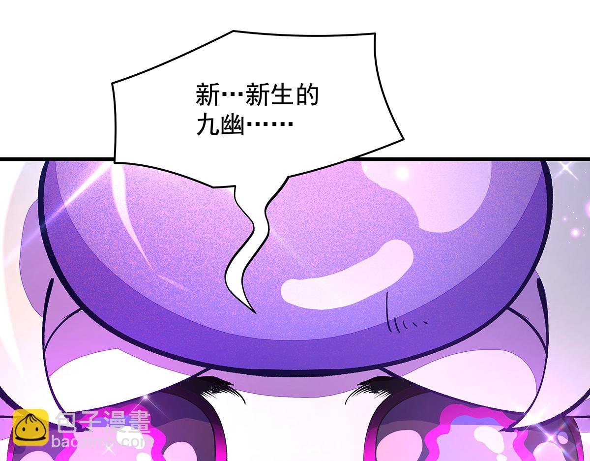 第312话 美食的诱惑171