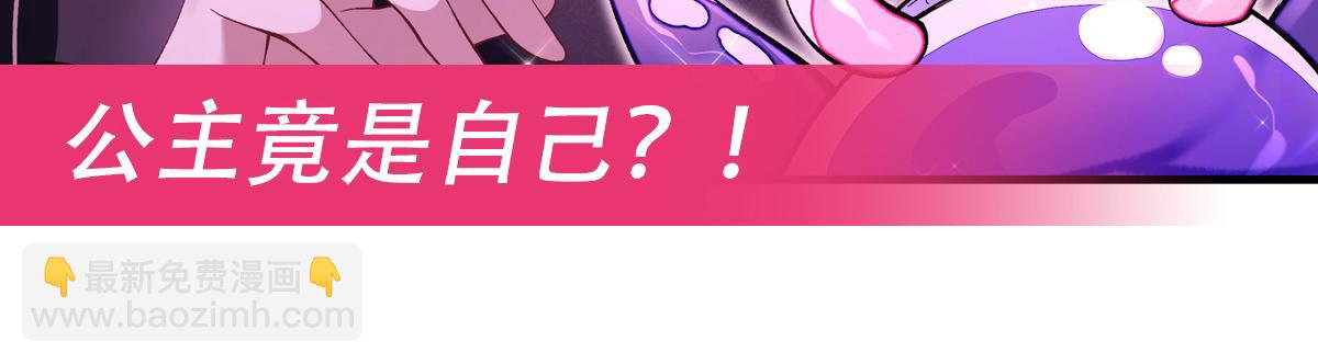 第312话 美食的诱惑180