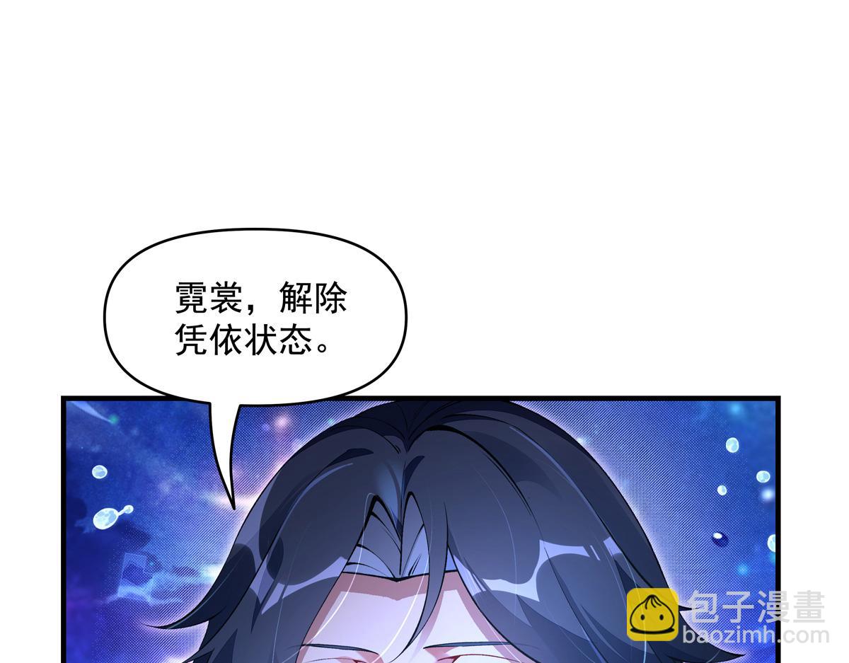 第312话 美食的诱惑181