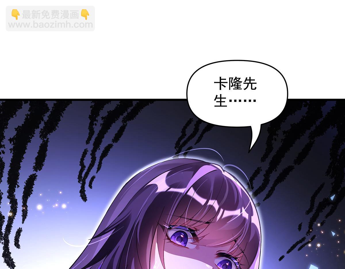 第312话 美食的诱惑32