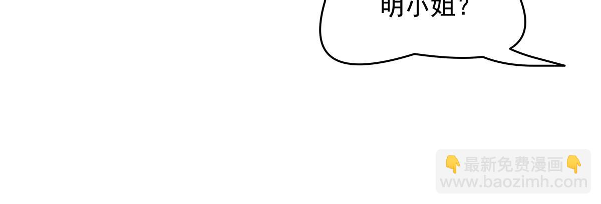 第312话 美食的诱惑35