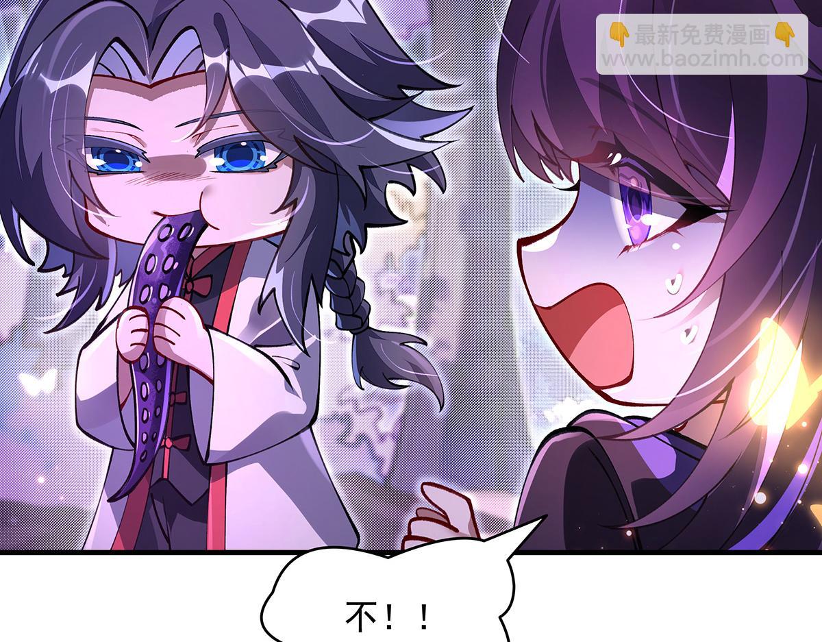 第312话 美食的诱惑51