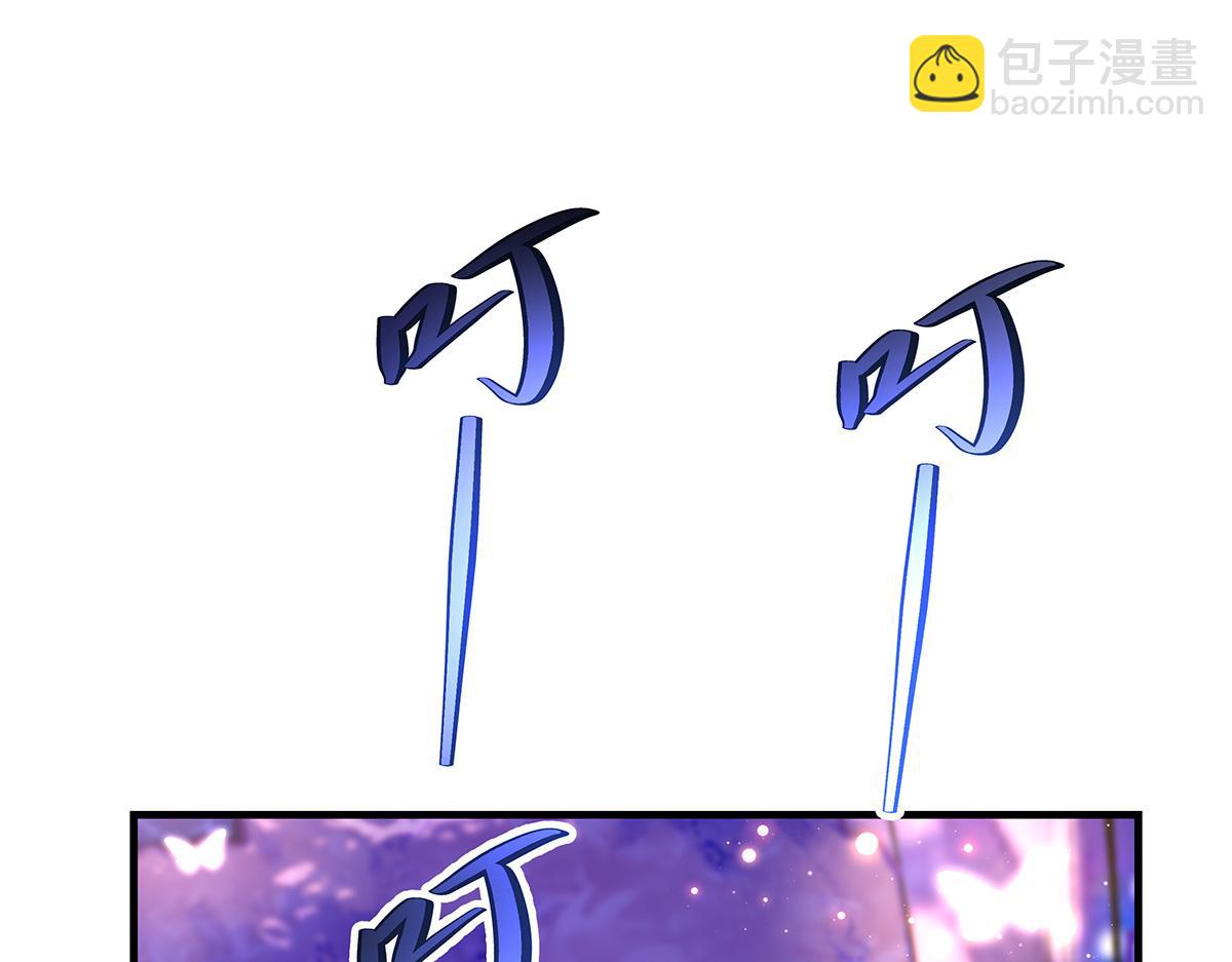 第312话 美食的诱惑61
