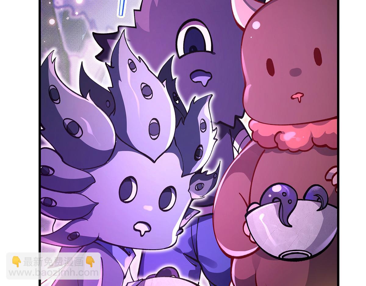第312话 美食的诱惑63