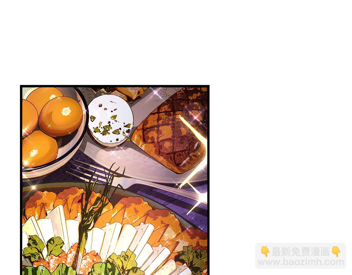 第312话 美食的诱惑65