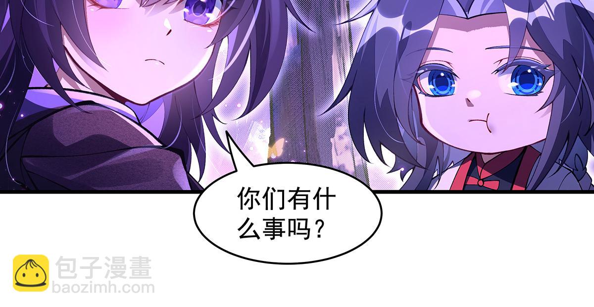第312话 美食的诱惑82