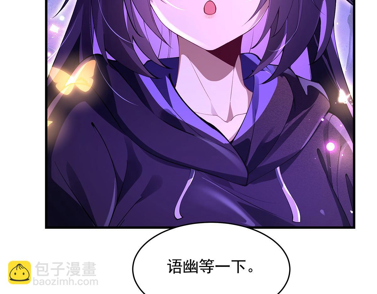 第312话 美食的诱惑89