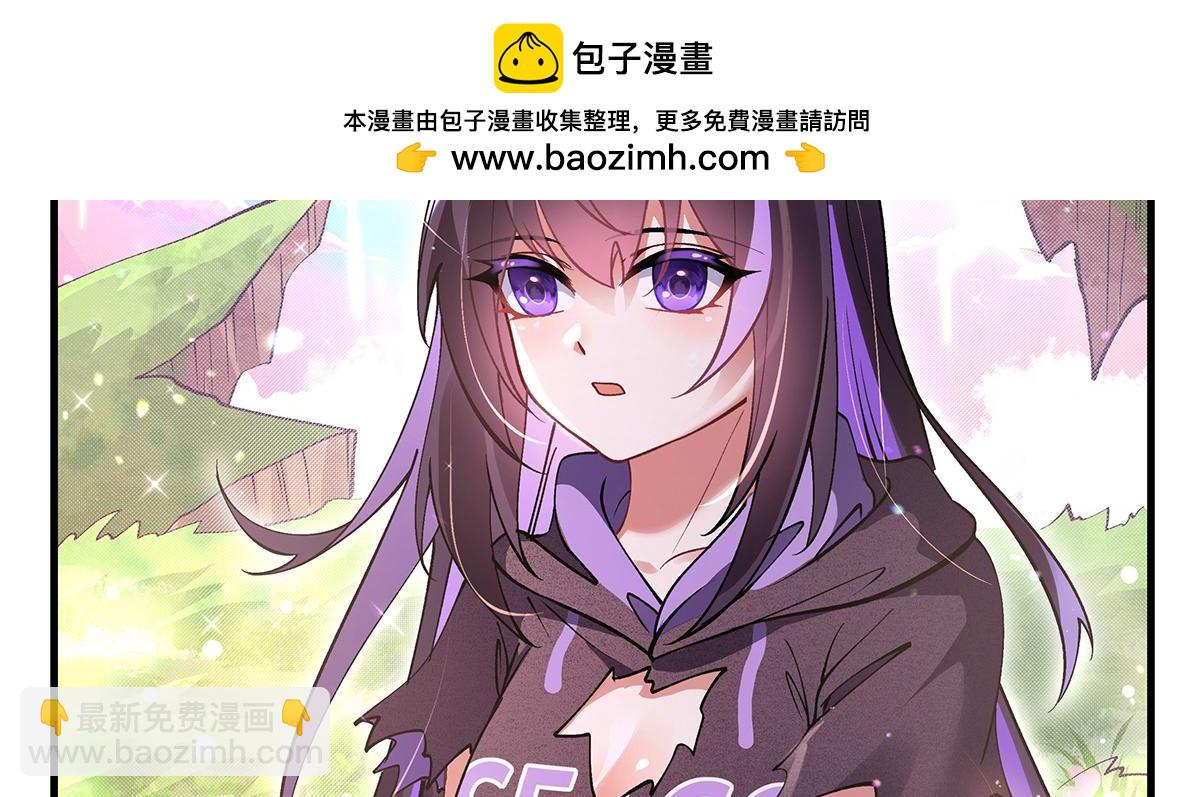 第315话 唇上的触感107