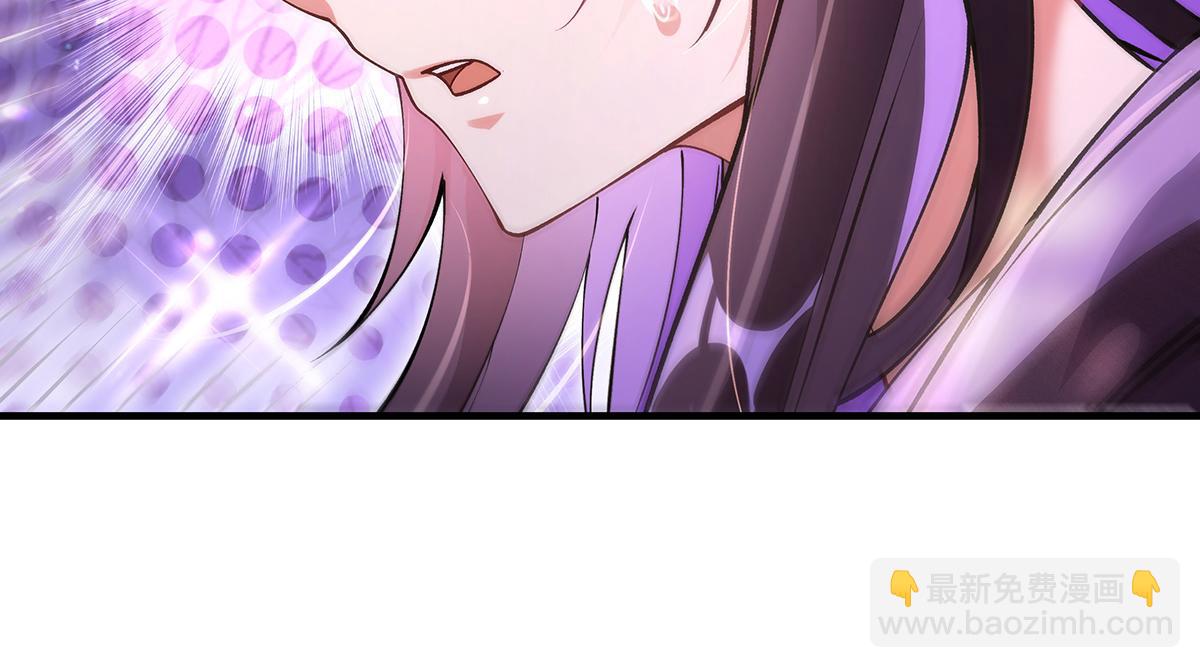 第315话 唇上的触感111