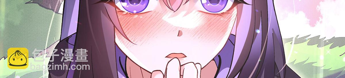 第315话 唇上的触感117