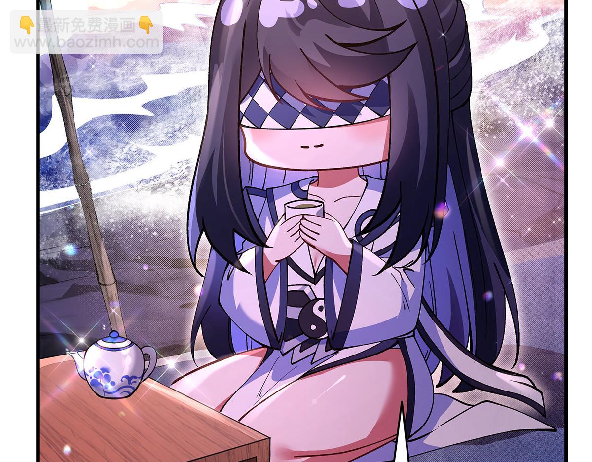第315话 唇上的触感124
