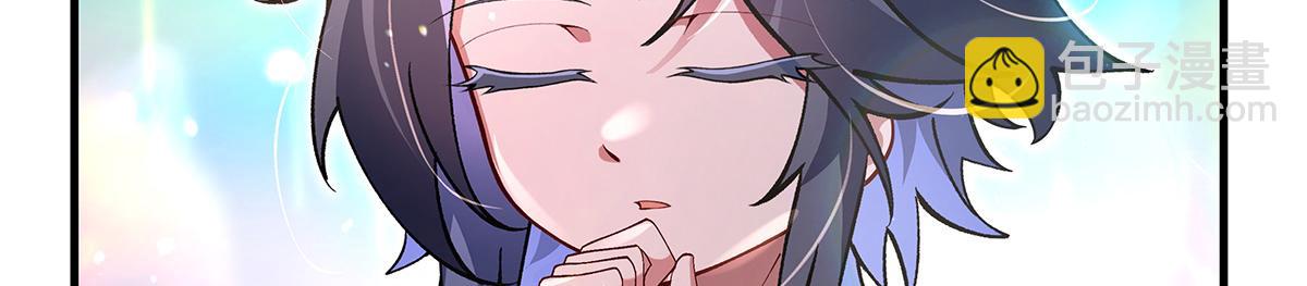 第315话 唇上的触感127