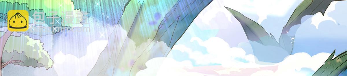 第315话 唇上的触感141