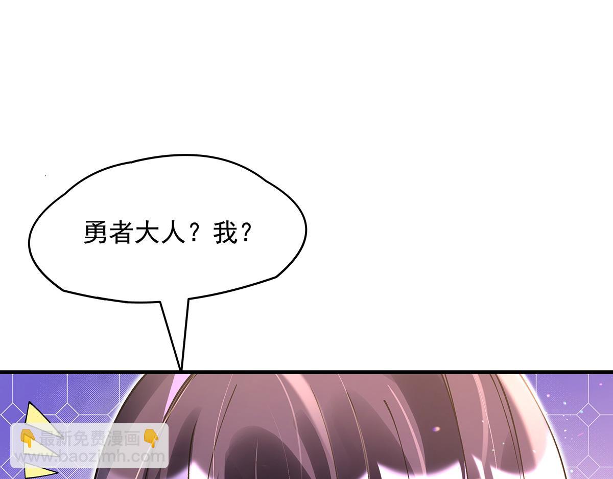 第315话 唇上的触感150