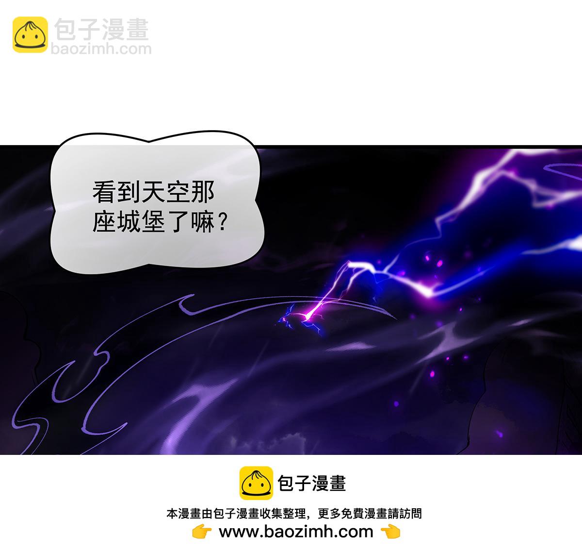 第315话 唇上的触感157