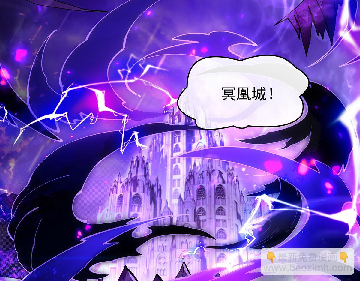 第315话 唇上的触感163