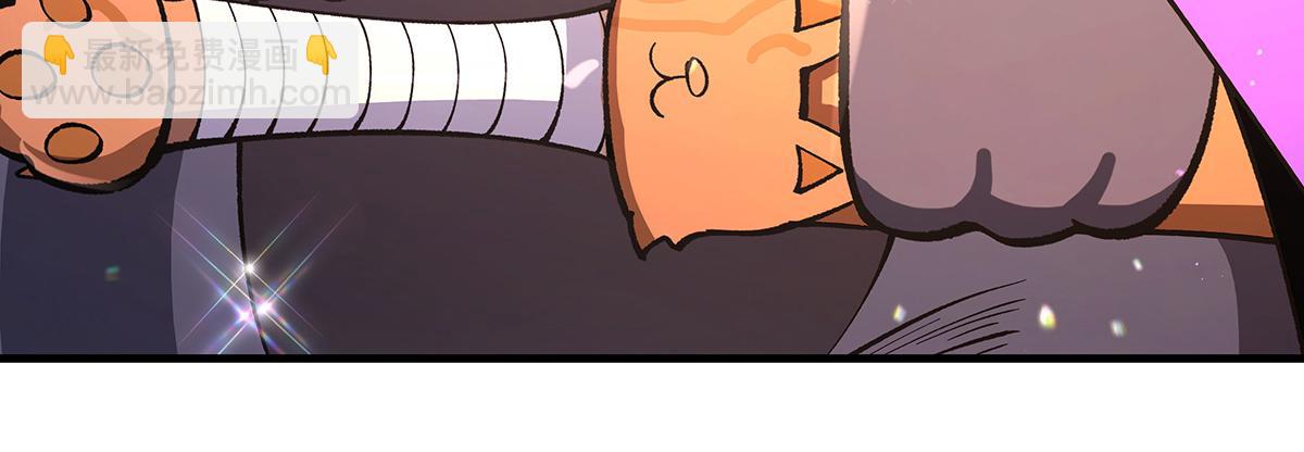 第315话 唇上的触感174