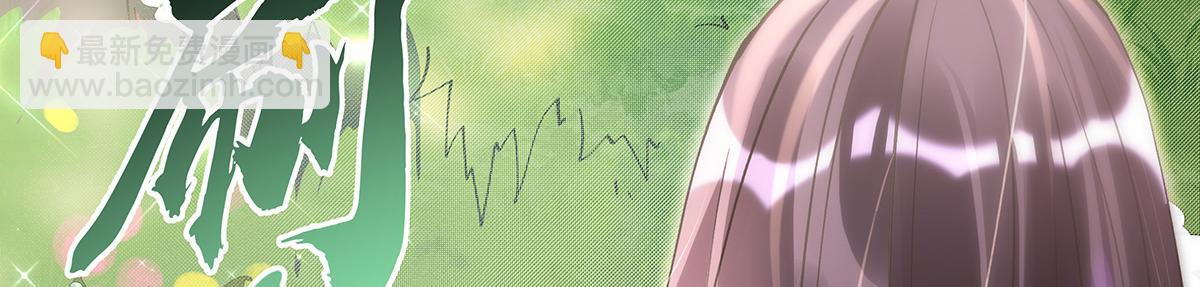 第315话 唇上的触感178