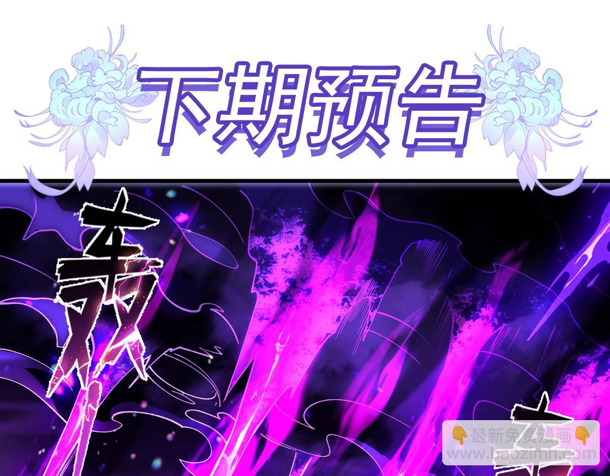 第315话 唇上的触感181