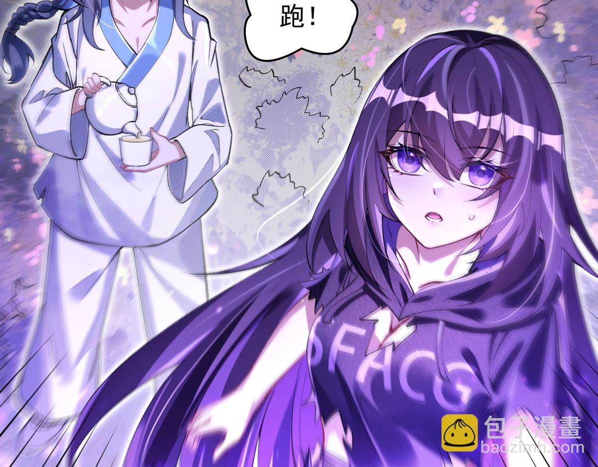 第315话 唇上的触感185