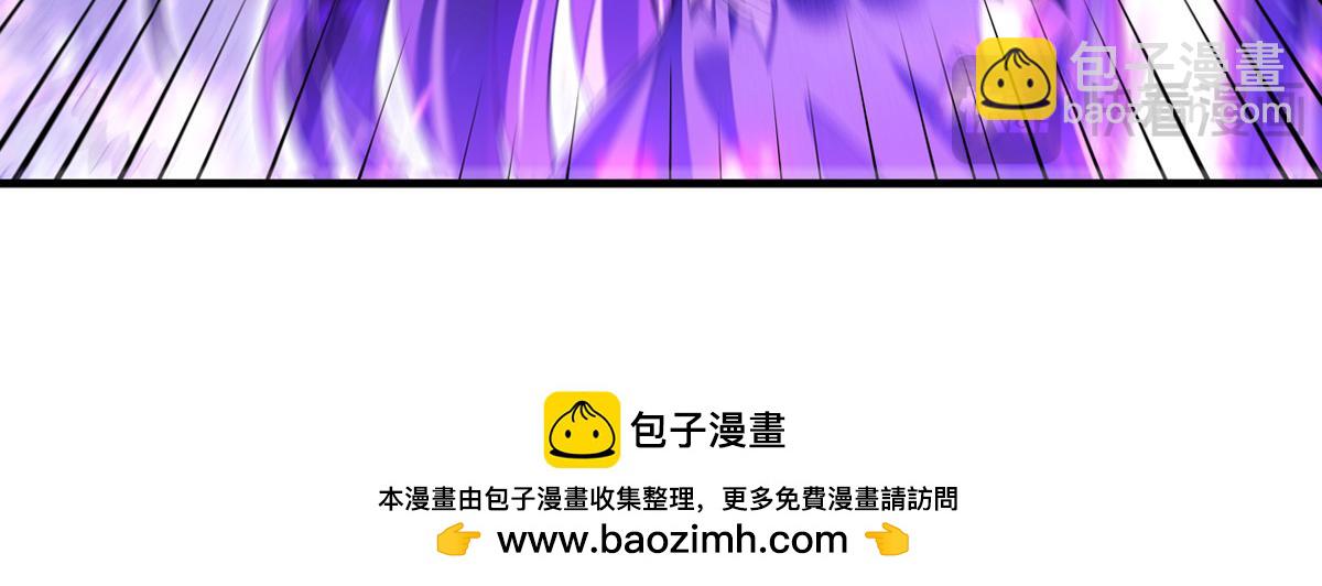 第315话 唇上的触感186
