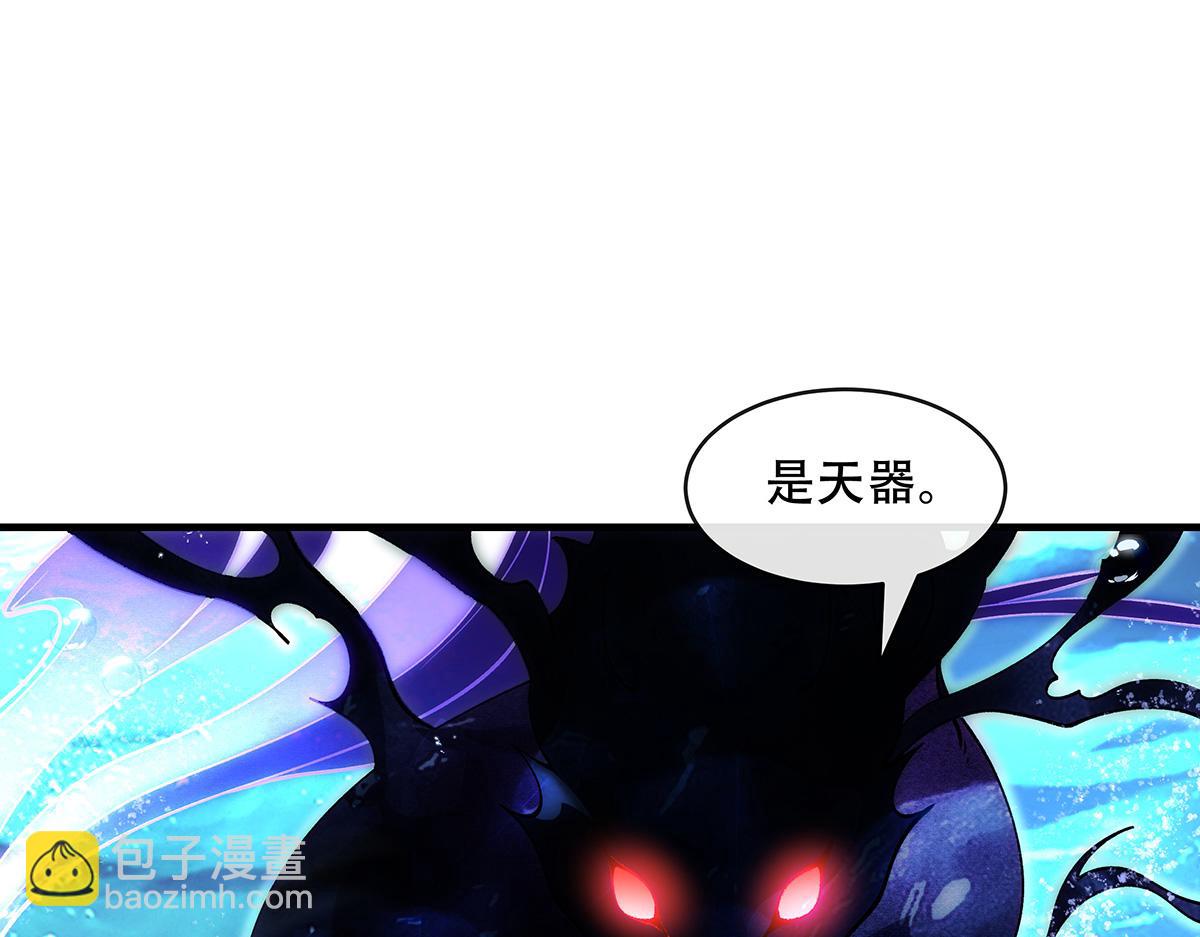 第315话 唇上的触感22