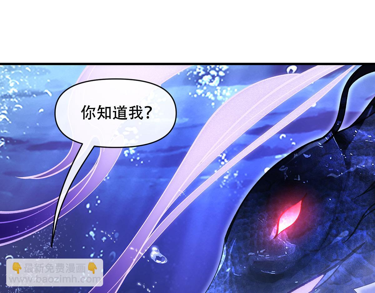 第315话 唇上的触感34